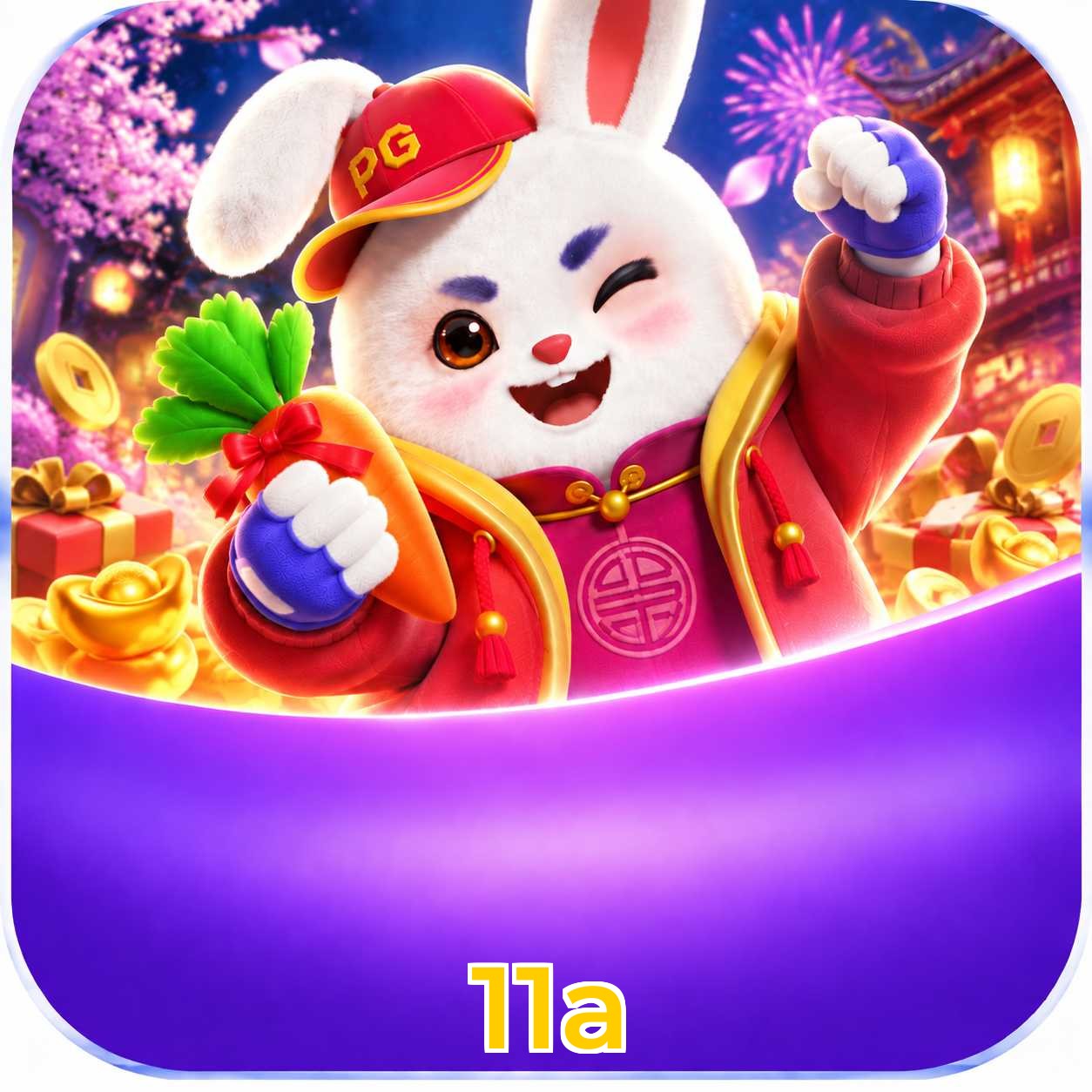 11a