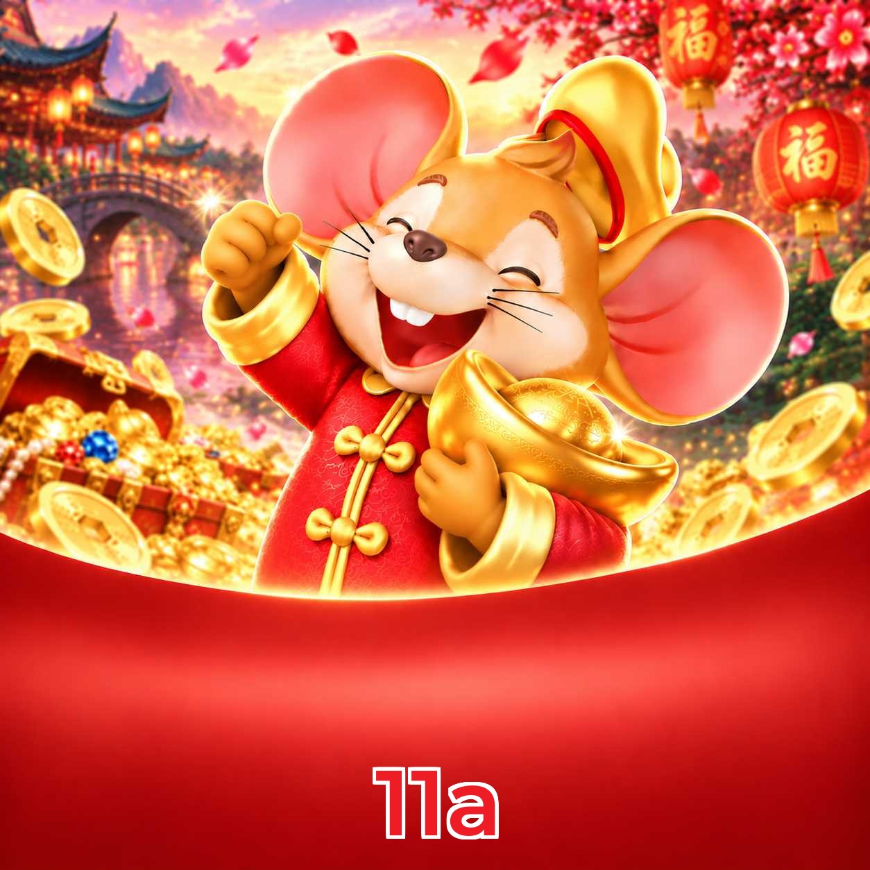 11a