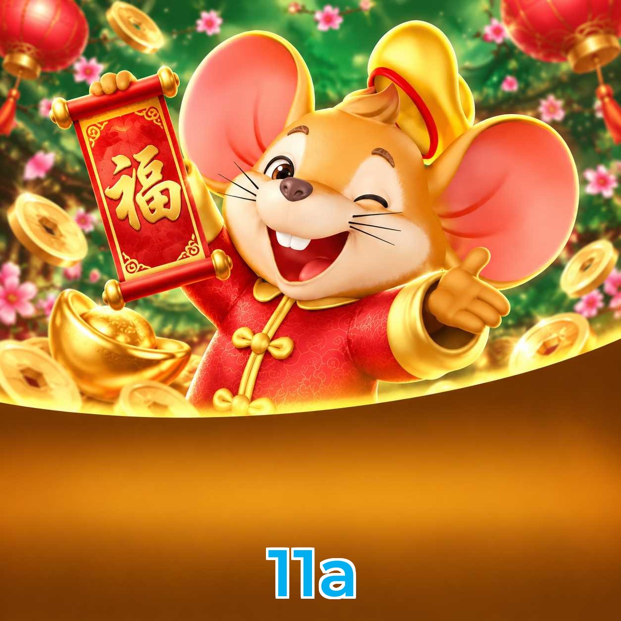 11a