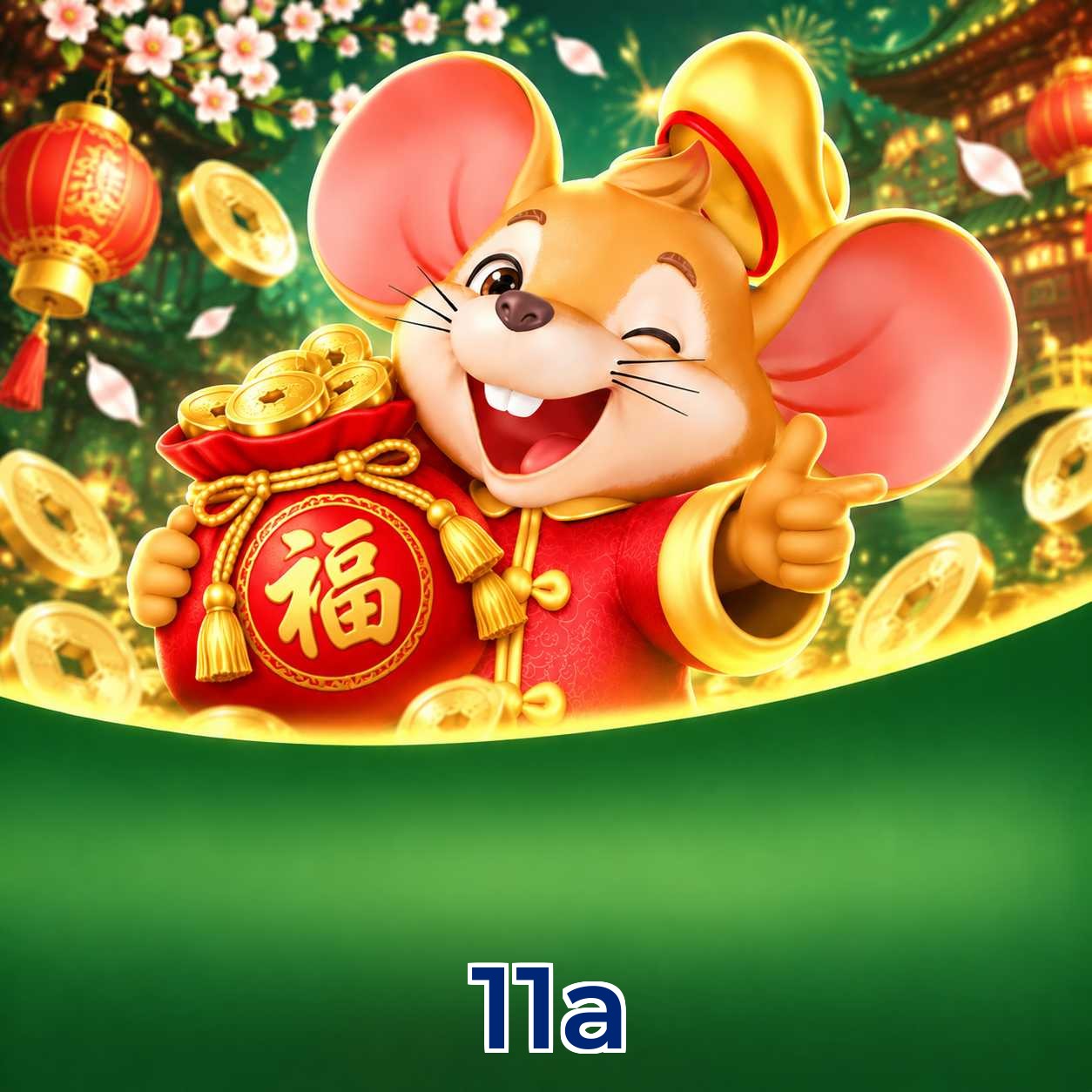11a