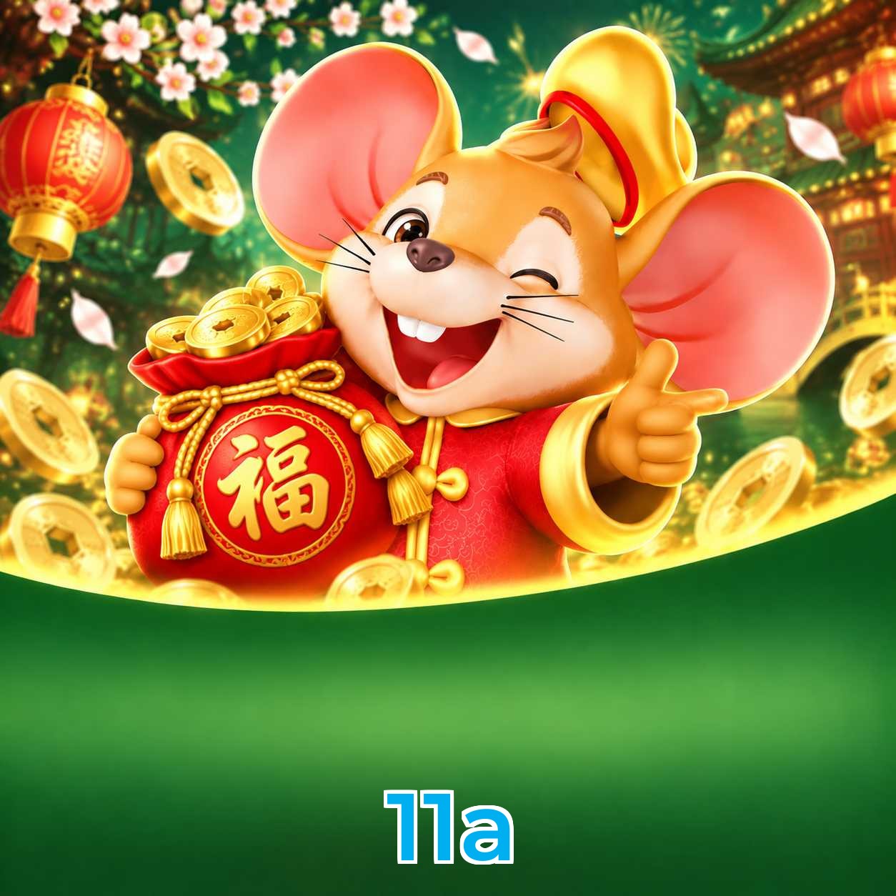 11a